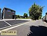 その他：JR館山駅まで徒歩15分！毎日の通勤通学にも便利な閑静な住宅街です！日当たりも良く明るいので安心ですね！！