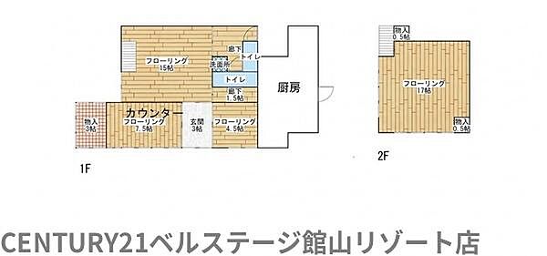 間取り：312001301767