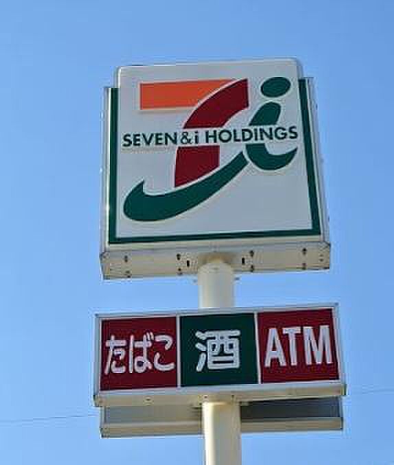 セブン-イレブン　館山大賀店まで258m
