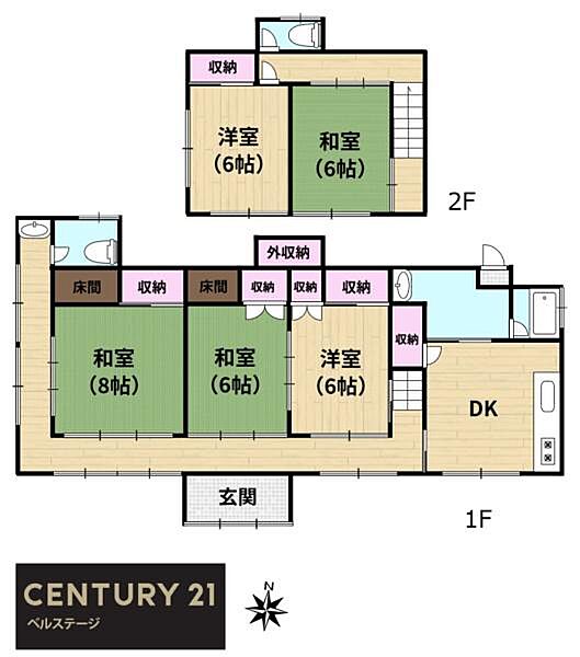 間取り：312001335884