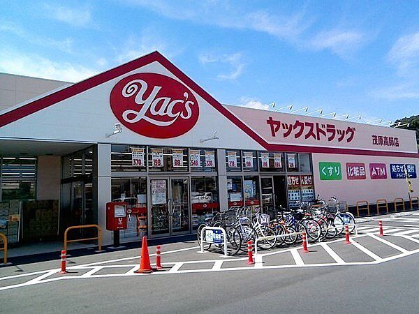 ヤックスドラッグ鴨川長狭店まで9270m