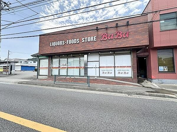 馬場商店まで3676m