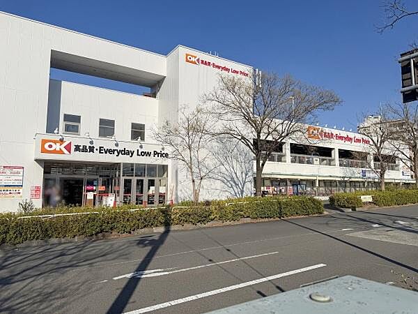 オーケー南大沢店まで1618m