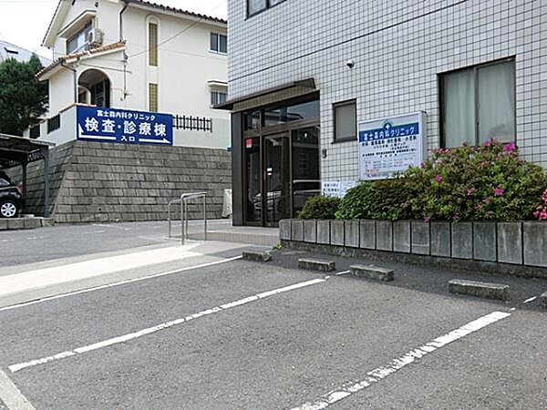 富士森内科クリニックまで350m