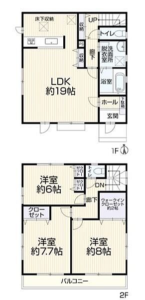 間取り：313004872117