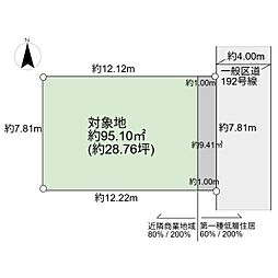 西武池袋線 練馬駅 徒歩14分