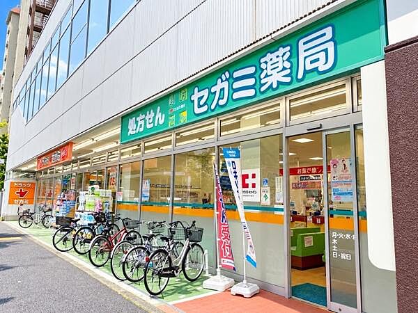 ドラッグセガミ練馬店まで636m