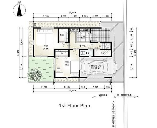 1階参考間取り図総額1.25億円（土地9500万/建物3000万）の建築条件付土地。1つの窓口で土地購入から建物建築までスムーズ。こだわりを詰め込める自由設計で理想の住まいを叶えませんか？