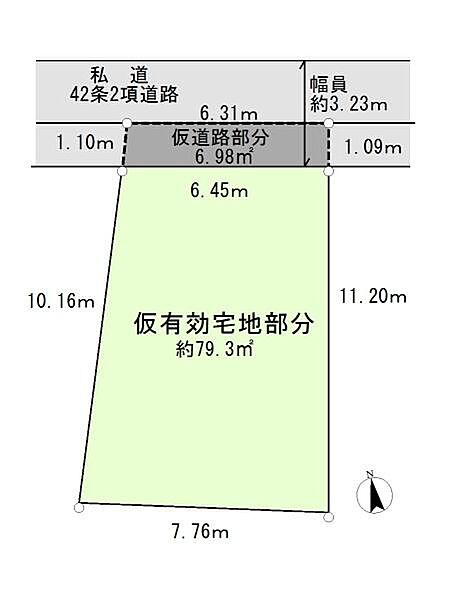 区画図：313004936751