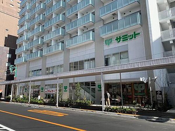 サミット 鍋屋横丁店まで495m