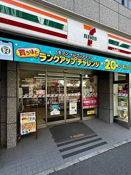 セブン-イレブン 中野中央店まで101m