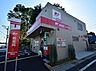 周辺：練馬西大泉五郵便局まで726m