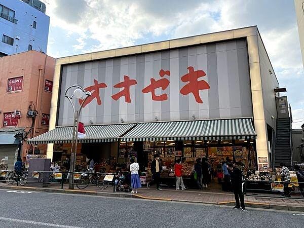スーパーオオゼキ高田馬場店まで198m