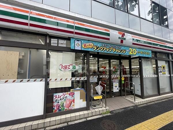 セブンイレブン文京目白台2丁目店まで283m