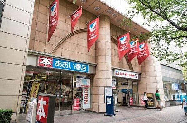 ヨークフーズwithザ・ガーデン自由が丘中野店まで116m
