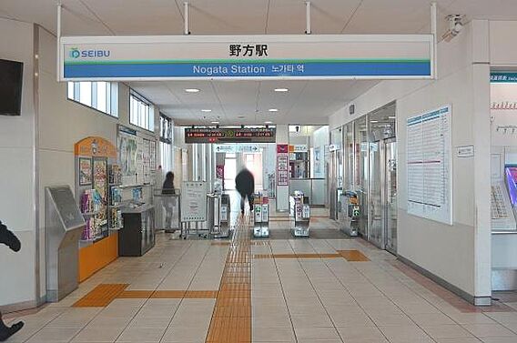 野方駅(西武 ...