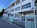 中野区立緑野中...