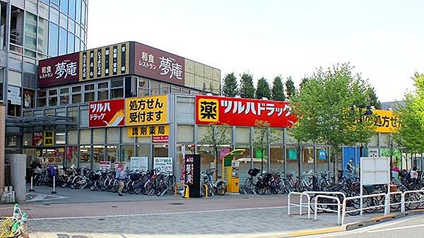 調剤薬局ツルハドラッグ新宿上落合店まで416m