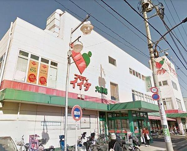 コモディイイダ大泉店まで137m