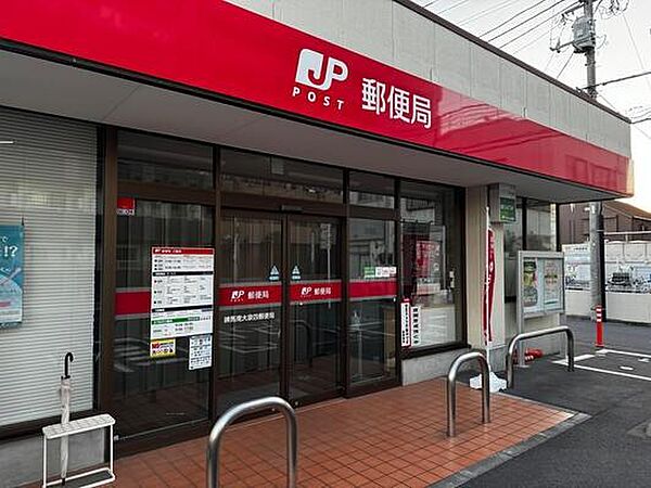 練馬南大泉四郵便局まで113m
