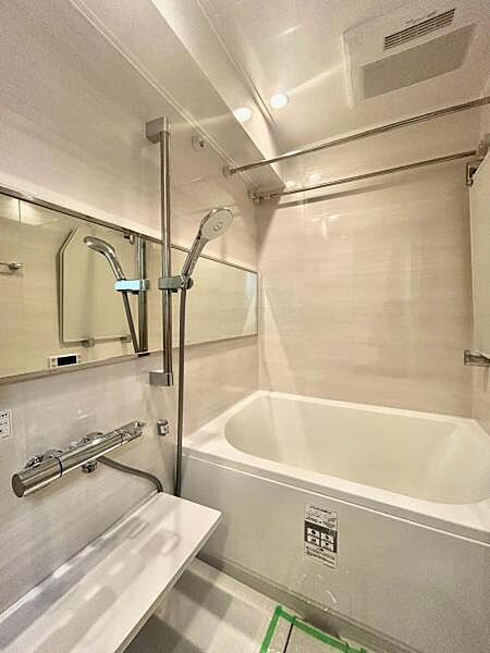 【浴室】