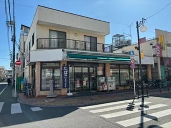 まいばすけっと蓮根2丁目店まで113m