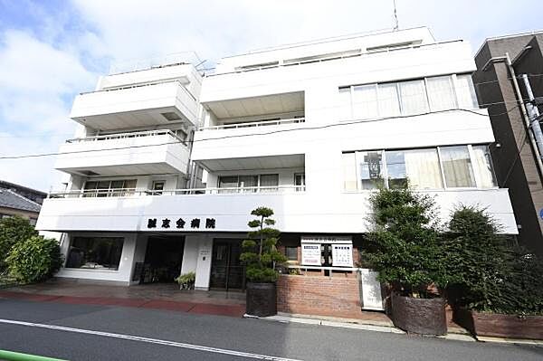 医療法人社団誠志会誠志会病院まで924m
