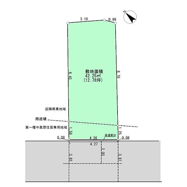 南西向き区画で陽当たり良好。建築条件なし・現況更地につき、理想の住まいを自由に建築できます。
