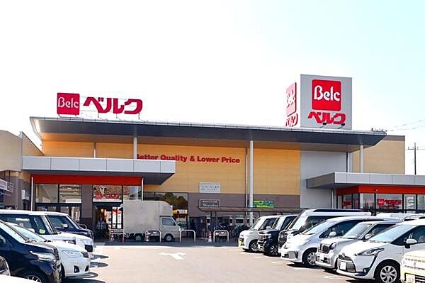 ベルク 和光白子店まで956m