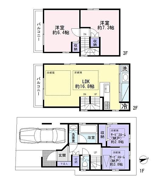 間取り：313004929996
