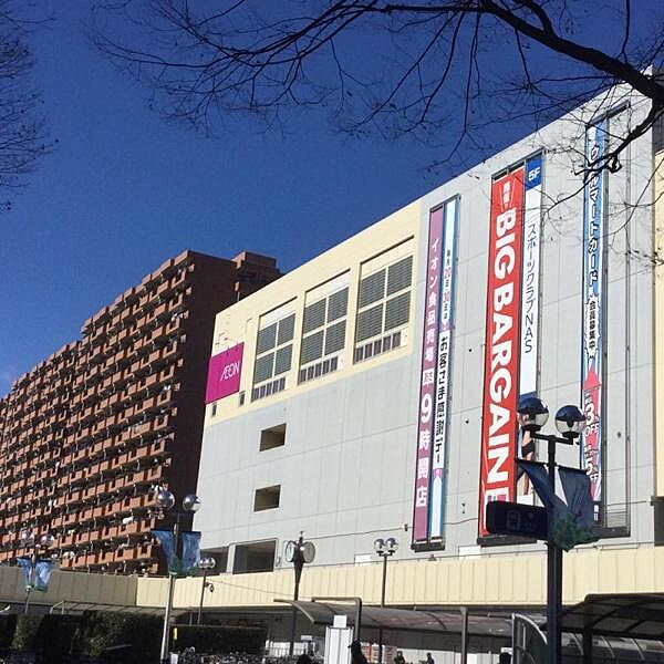 イオン練馬店まで710m