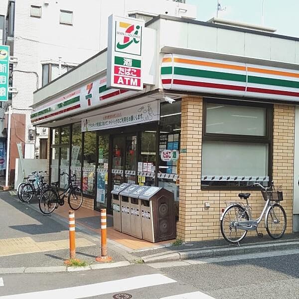 セブンイレブン練馬高松4丁目店まで300m