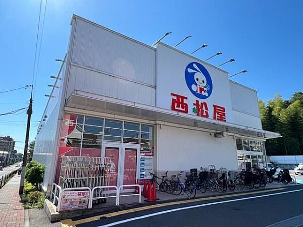 西松屋練馬中村店まで919m