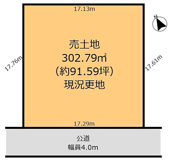 区画図：329000142019