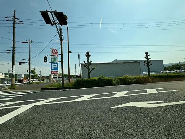 コメリハード＆グリーン平群店まで921m