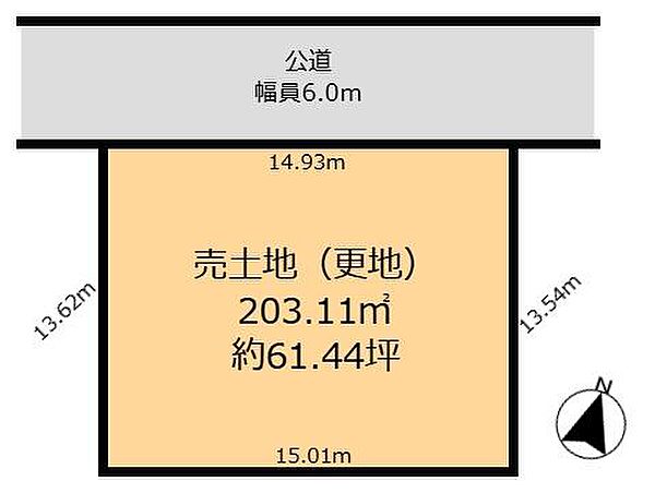 『白庭台』駅徒歩15分、約61．44坪、建築条件付き土地ではございませんので、お好きなハウスメーカー・工務店で建築可能です。