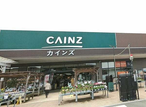 カインズ奈良二名店まで1751m