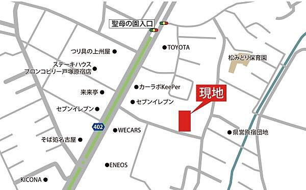 ご見学、お問合せはお気軽にお電話ください。センチュリー21　THコーポレーション　TEL：0467-84-9842