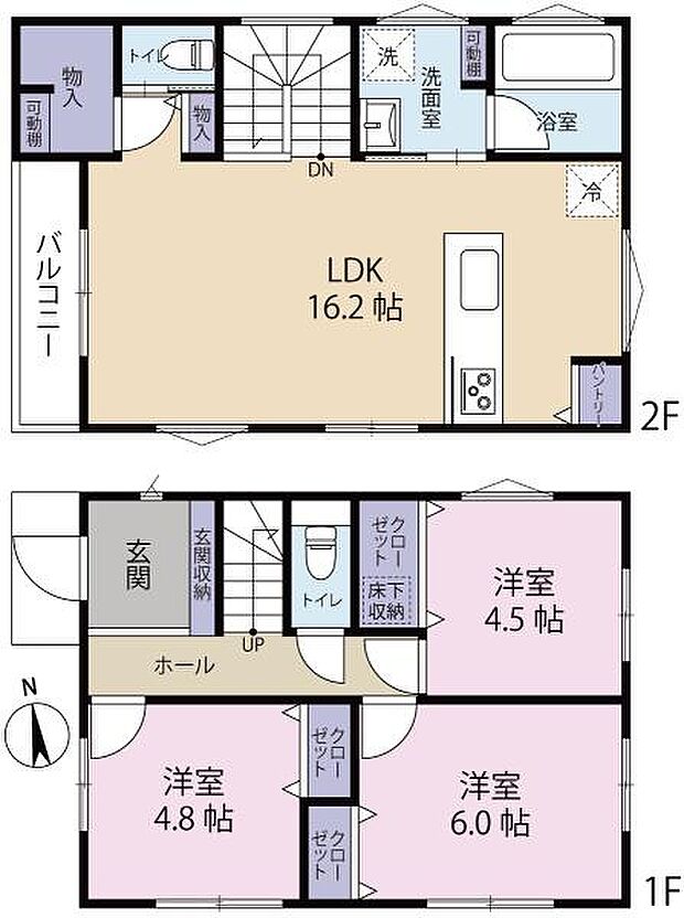 ご見学、お問合せはお気軽にお電話ください。センチュリー21THコーポレーション