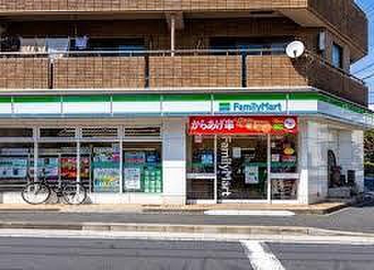 ファミリーマート本牧大里町店まで900m