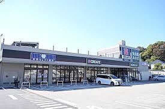 食品館あおば本牧店まで1700m