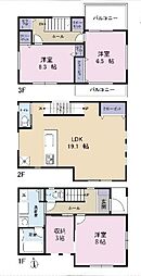 茅ヶ崎市菱沼1丁目 新築戸建
