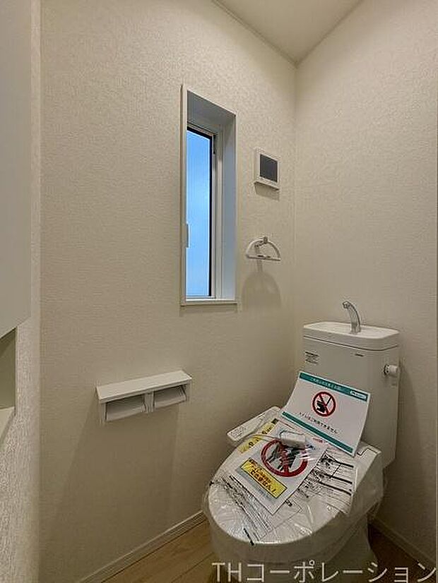 ご見学、お問合せはお気軽にお電話ください。センチュリー21THコーポレーション