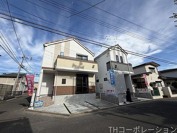 ご見学希望や資料請求等、お気軽にお問合せください。 センチュリー21THコーポレーション