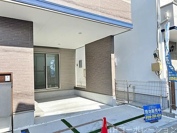 ご見学、お問合せはお気軽にお電話ください。センチュリー21THコーポレーション