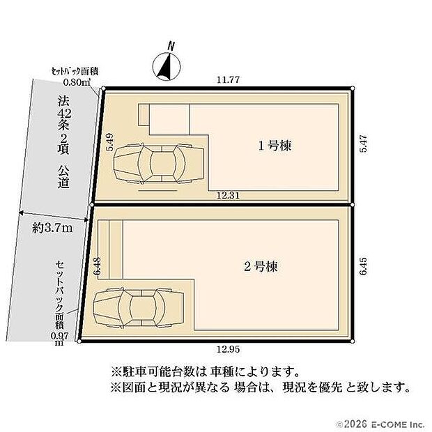 ご見学、お問合せはお気軽にお電話ください。センチュリー21THコーポレーション