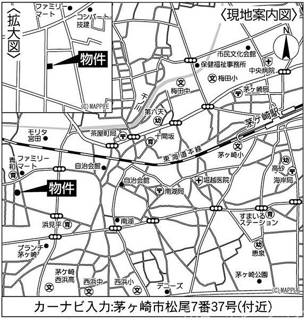 ご見学、お問合せはお気軽にお電話ください。センチュリー21THコーポレーション