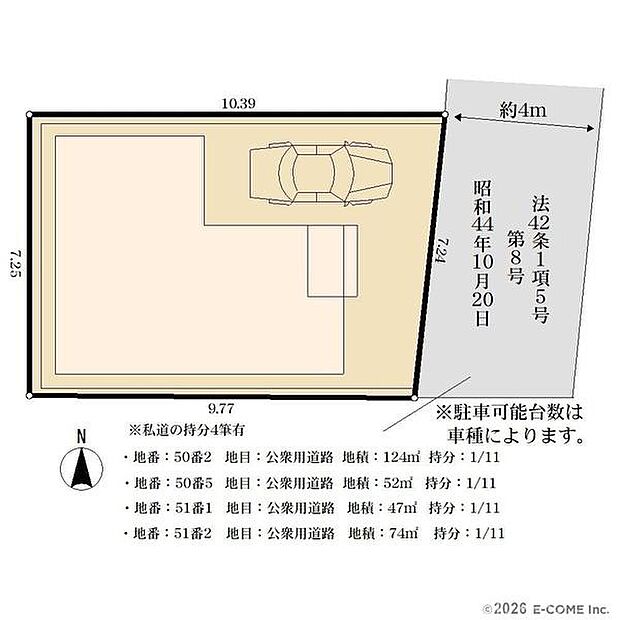 ご見学、お問合せはお気軽にお電話ください。センチュリー21THコーポレーション