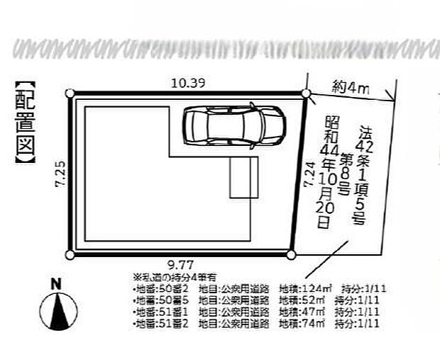 ご見学、お問合せはお気軽にお電話ください。センチュリー21THコーポレーション