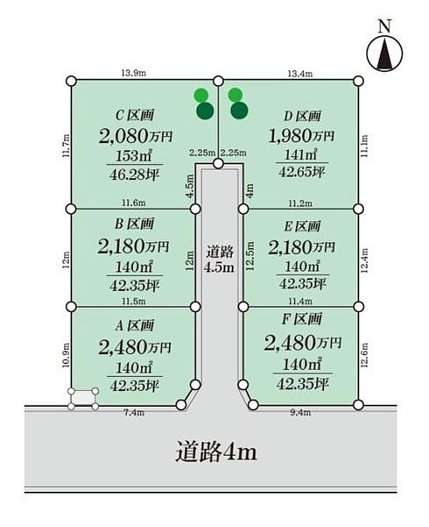 ご見学、お問合せはお気軽にお電話ください。センチュリー21 THコーポレーション TEL:0467-84-9842